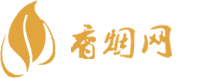 在欧洲免税店里面买香烟